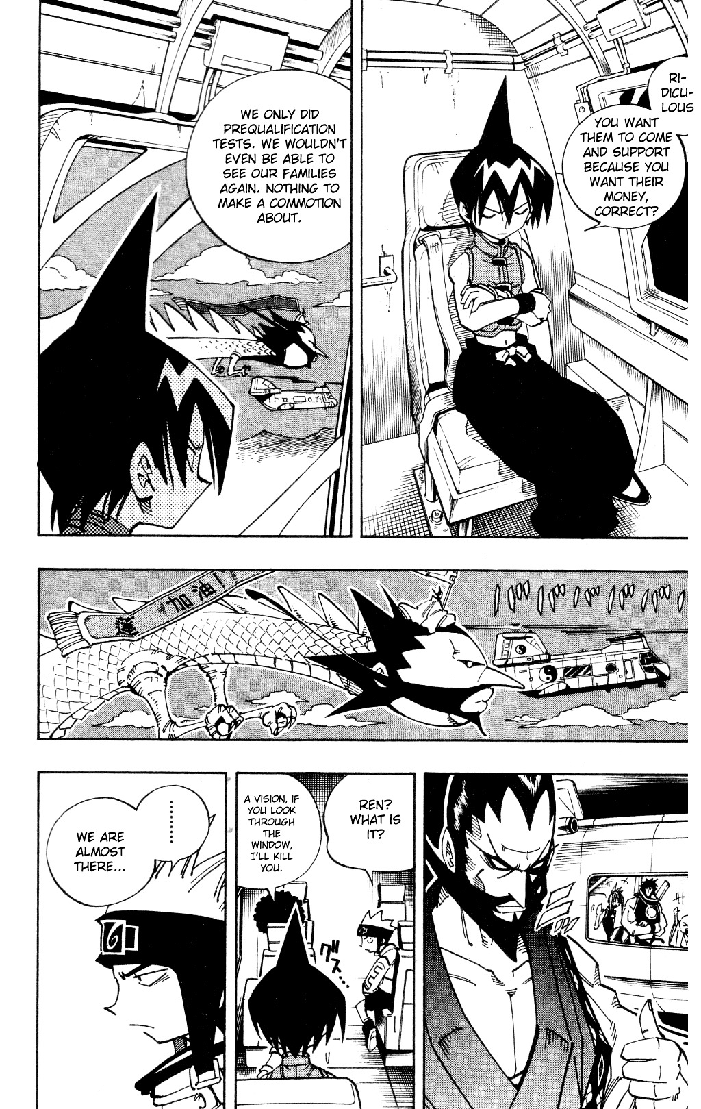 Read Shaman King (en) Manga Online