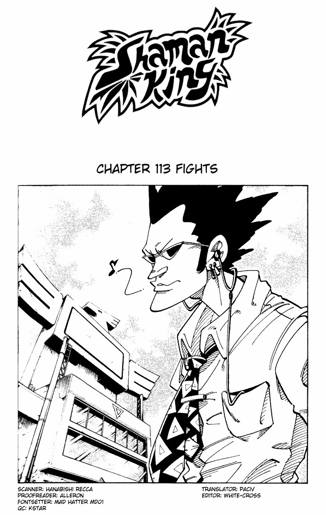 Read Shaman King (en) Manga Online