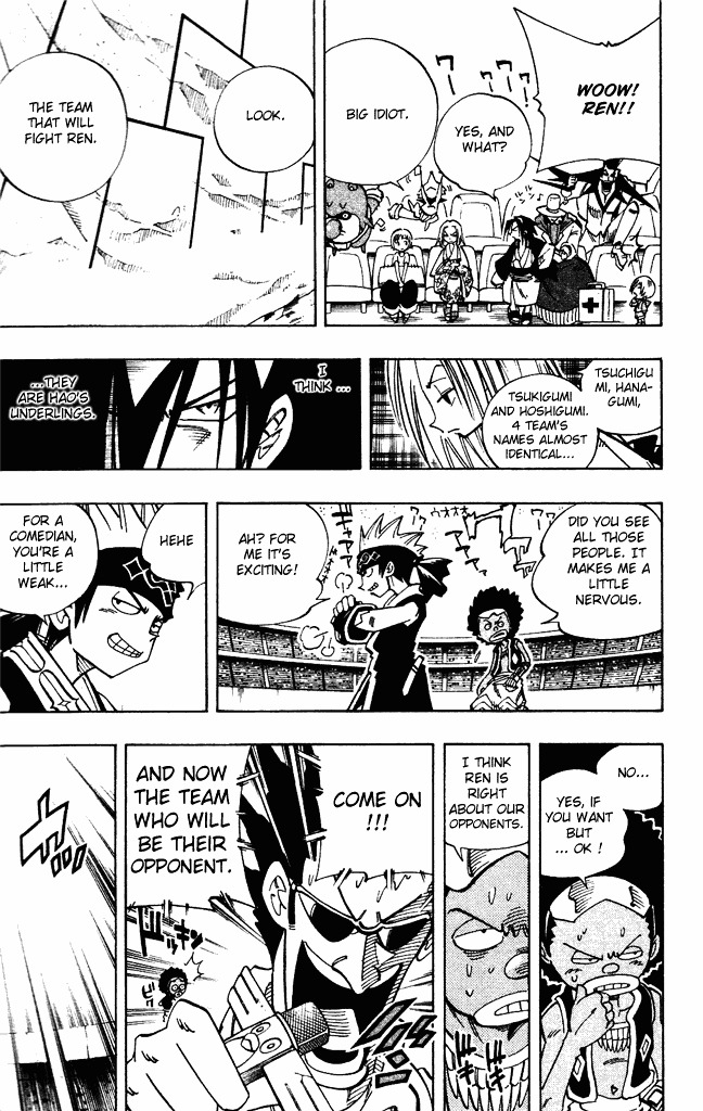 Read Shaman King (en) Manga Online