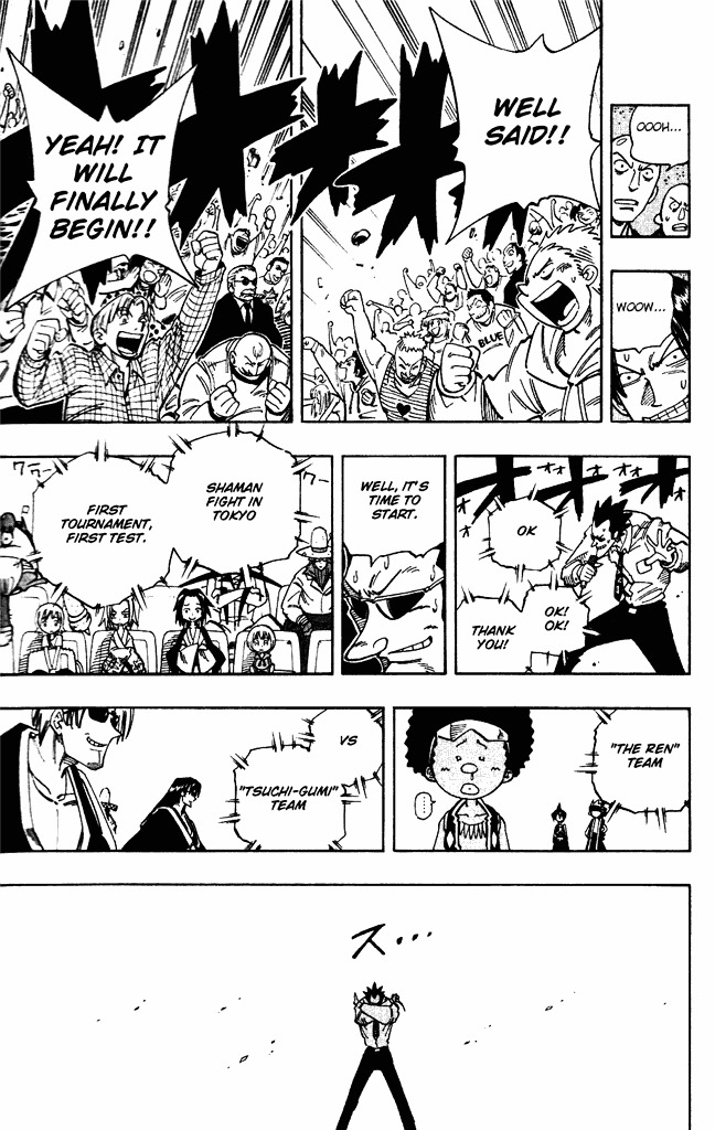 Read Shaman King (en) Manga Online