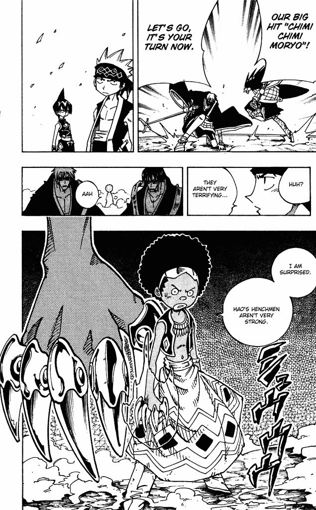Read Shaman King (en) Manga Online