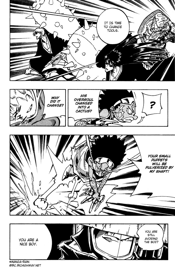 Read Shaman King (en) Manga Online