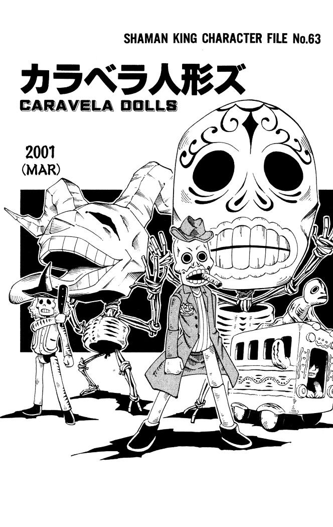 Read Shaman King (en) Manga Online