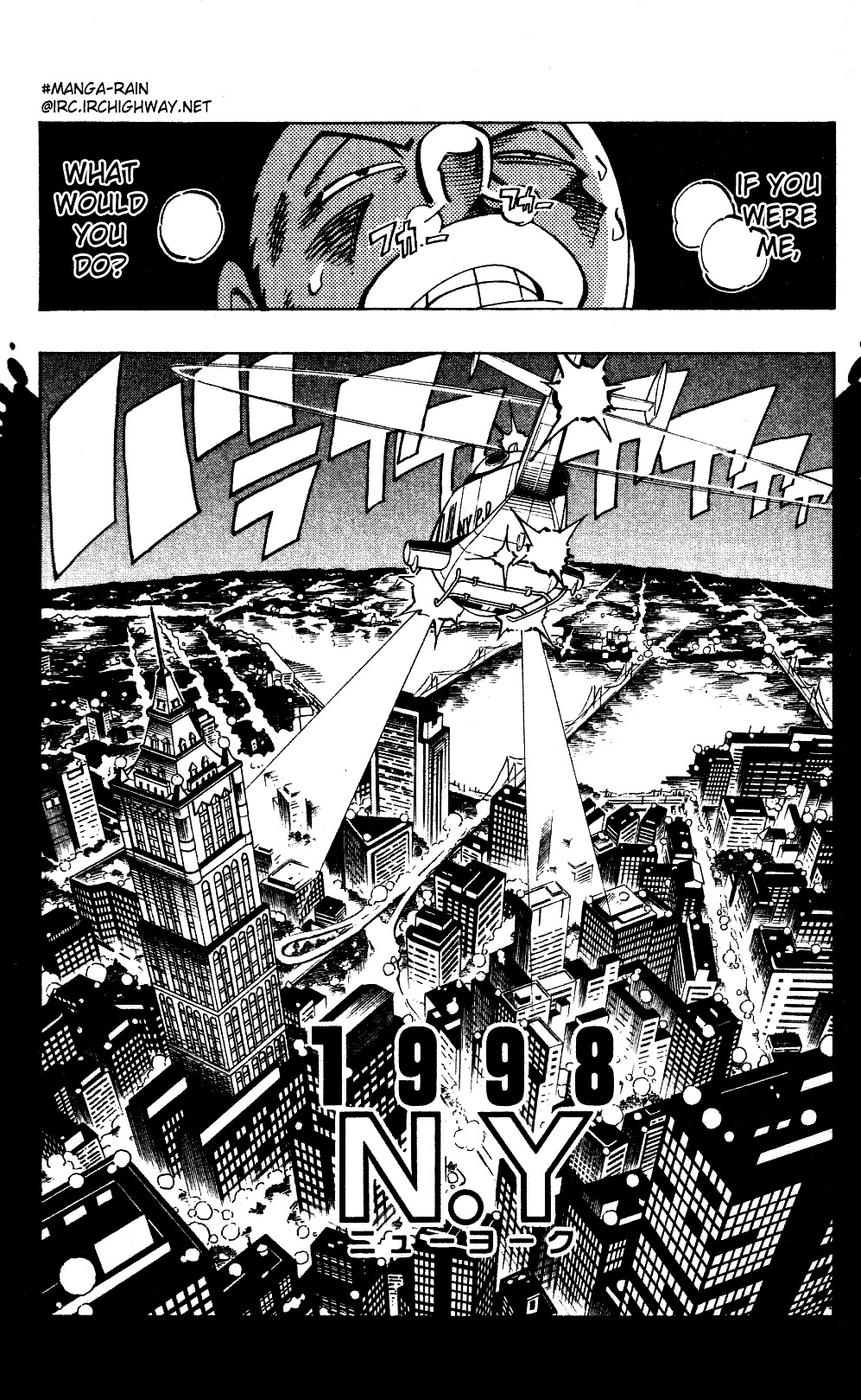 Read Shaman King (en) Manga Online