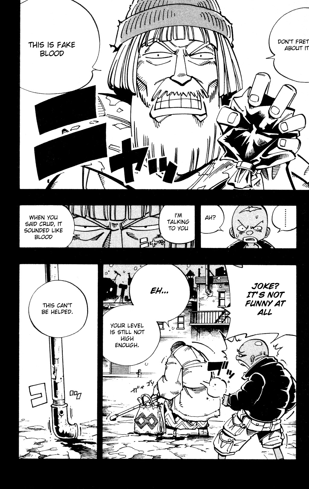 Read Shaman King (en) Manga Online