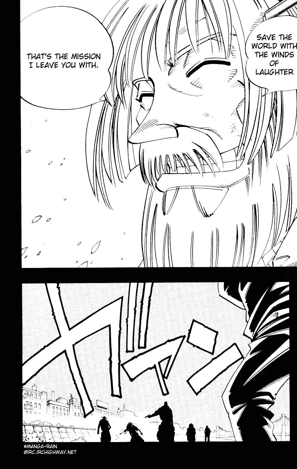Read Shaman King (en) Manga Online
