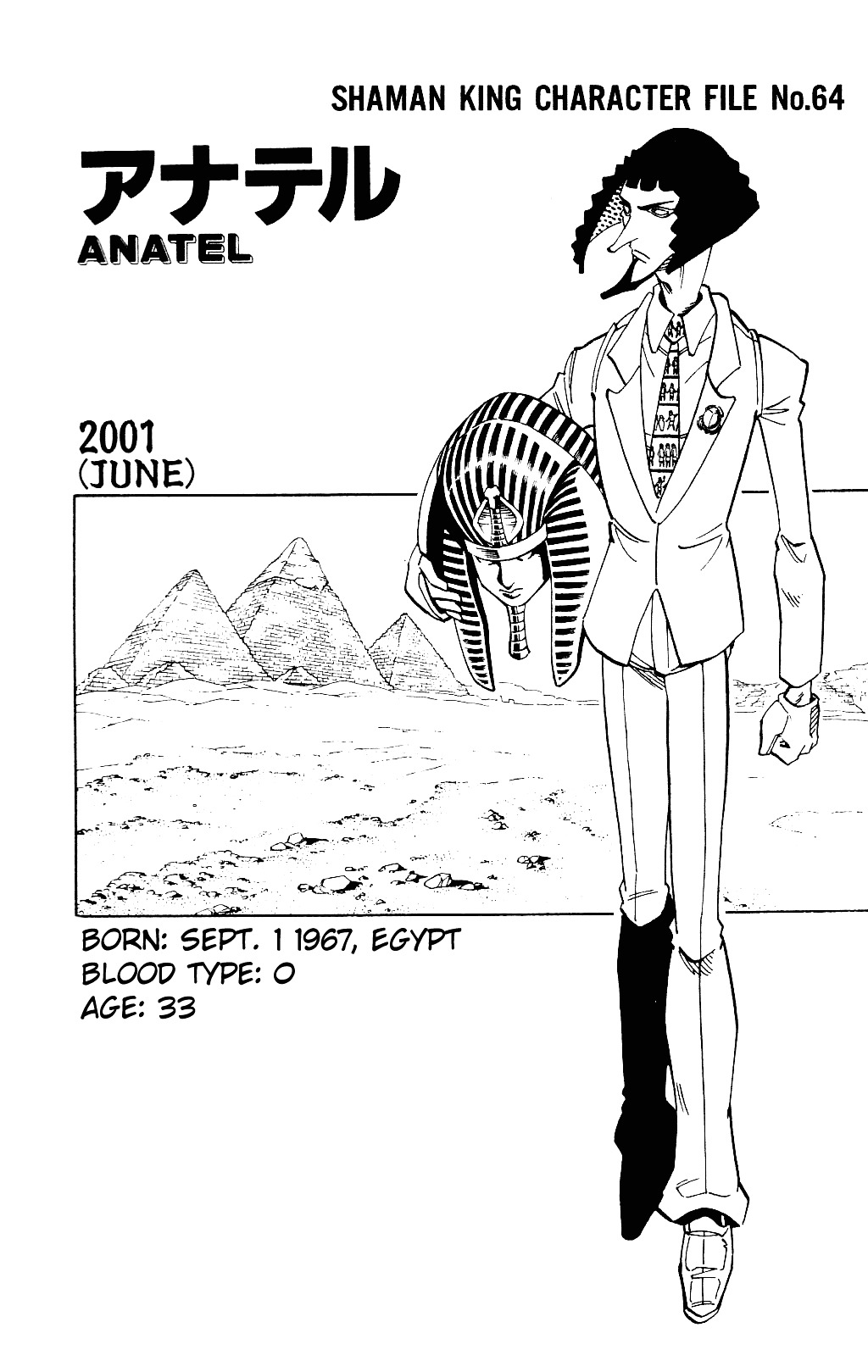 Read Shaman King (en) Manga Online