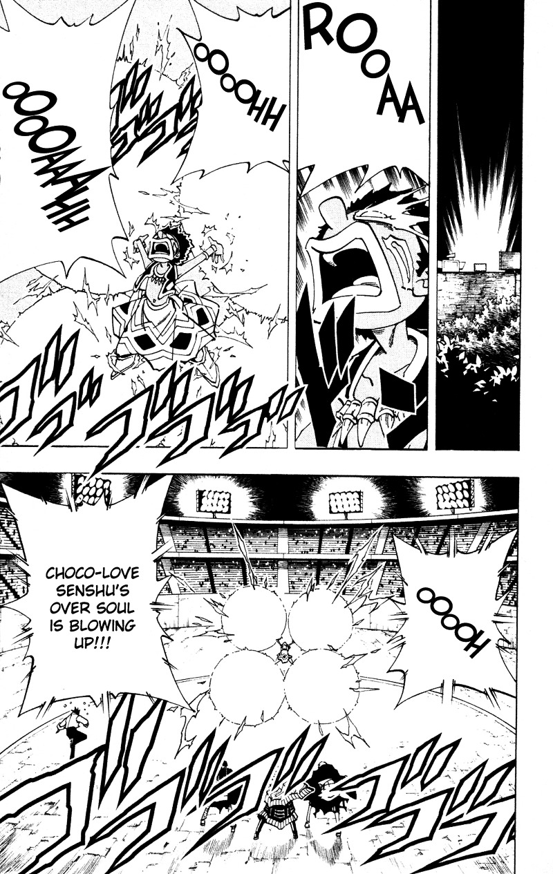 Read Shaman King (en) Manga Online