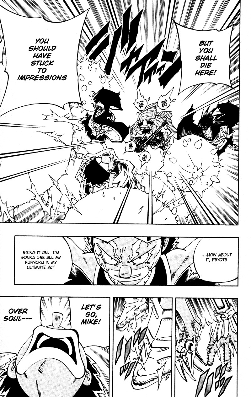 Read Shaman King (en) Manga Online