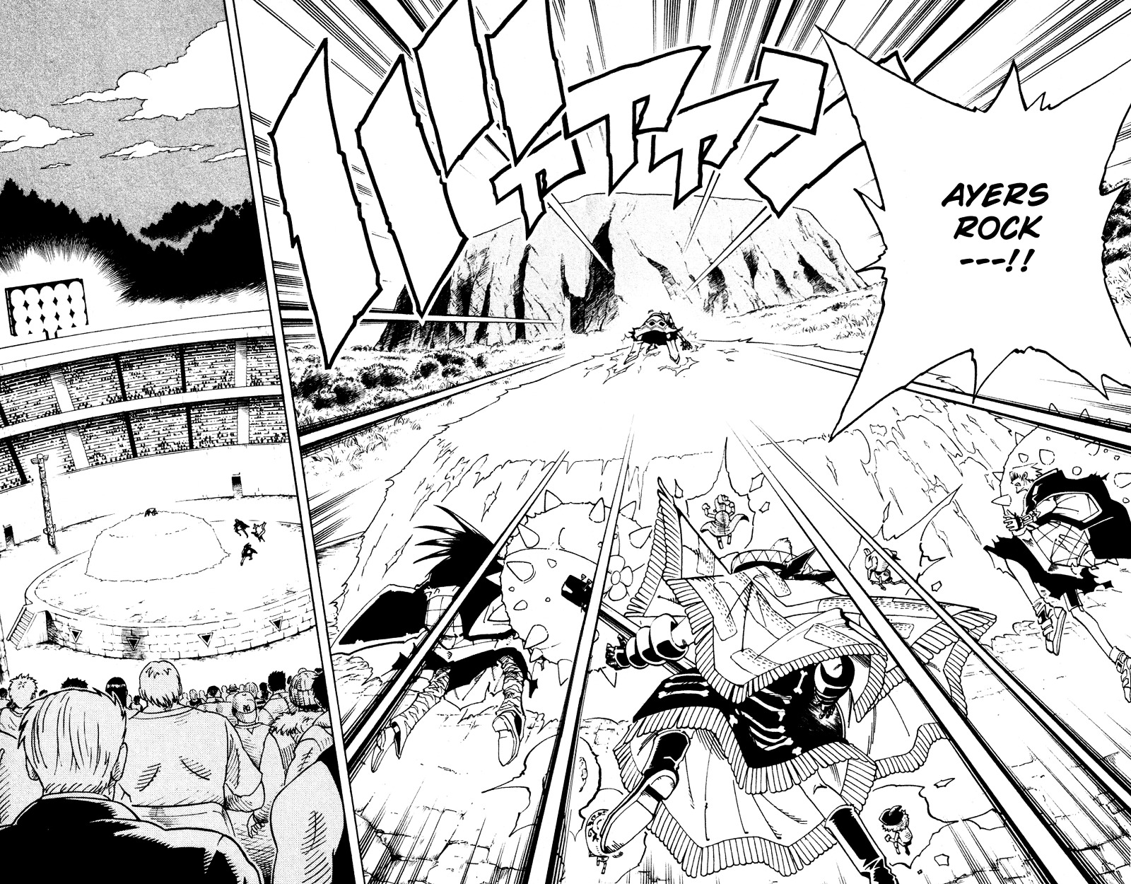 Read Shaman King (en) Manga Online