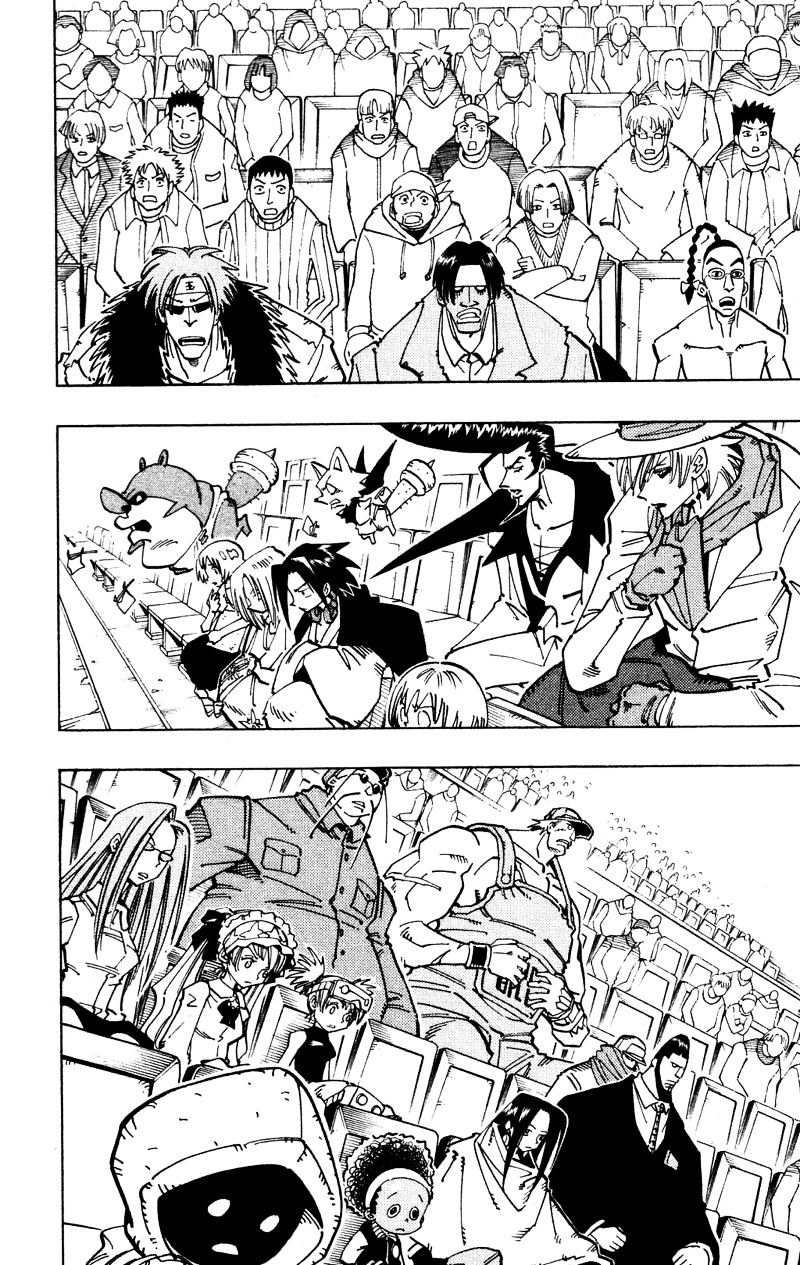 Read Shaman King (en) Manga Online