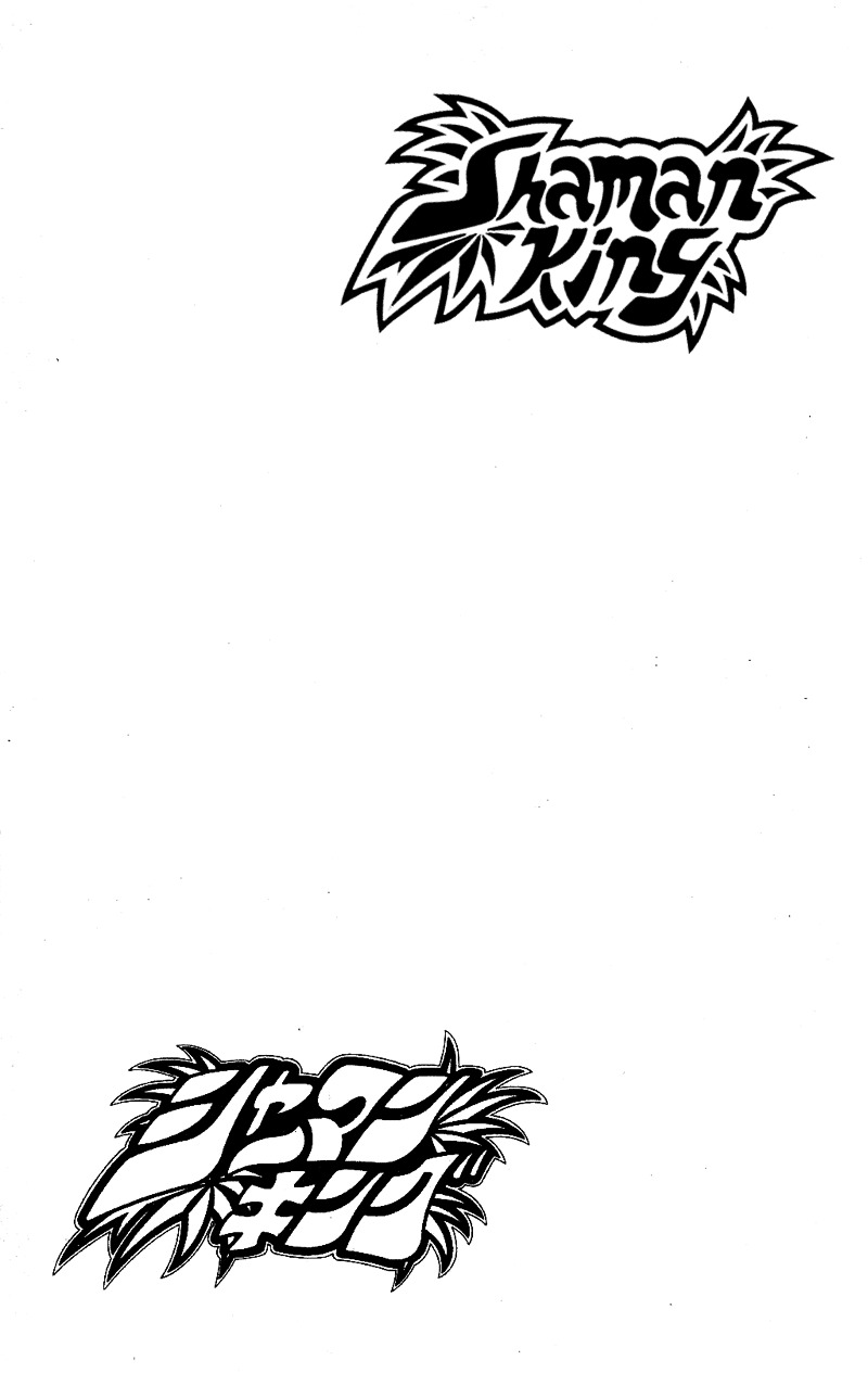 Read Shaman King (en) Manga Online