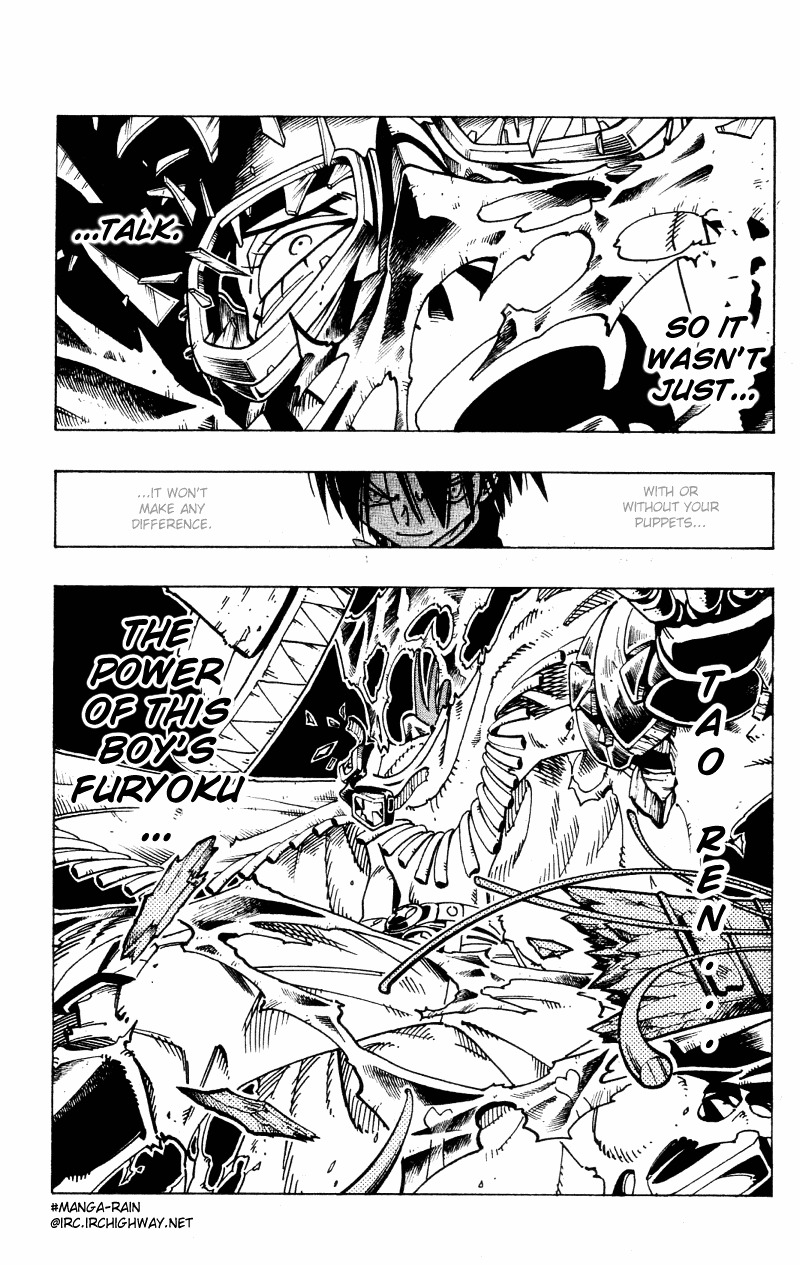 Read Shaman King (en) Manga Online