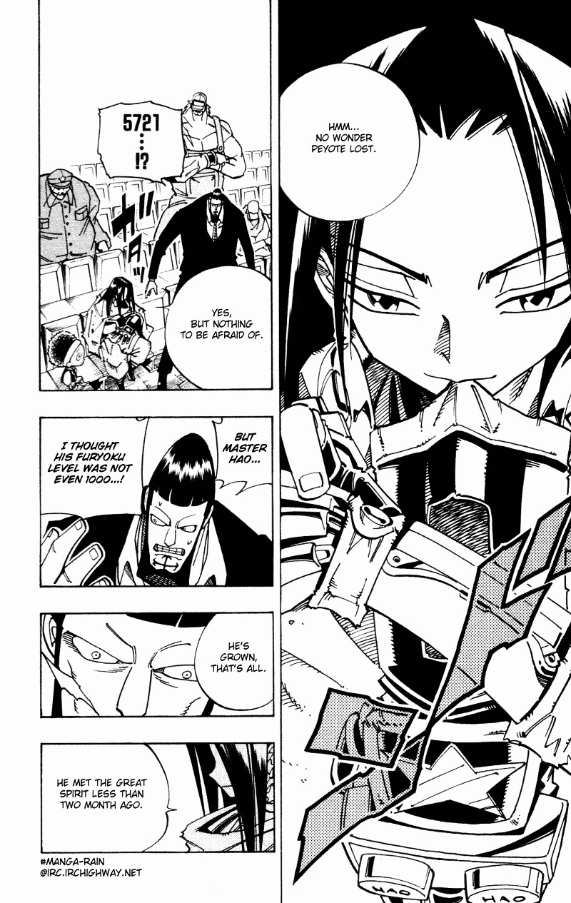 Read Shaman King (en) Manga Online