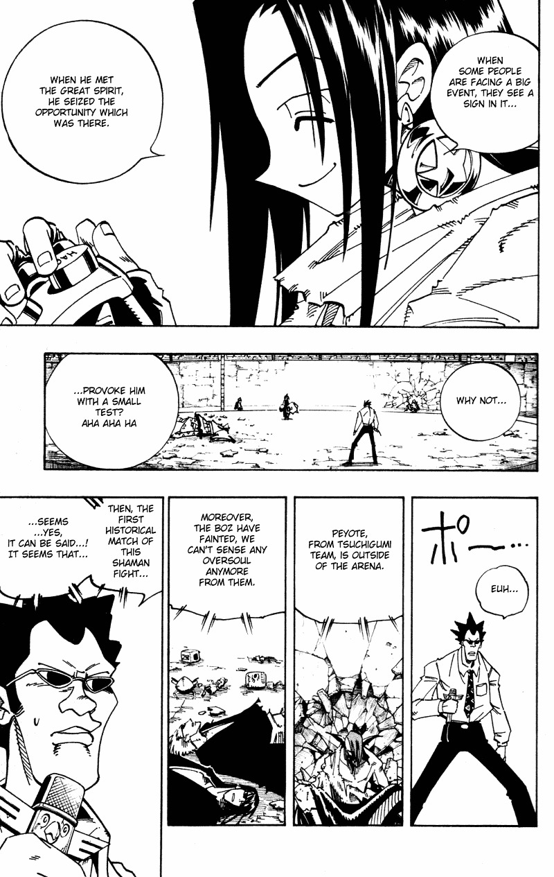 Read Shaman King (en) Manga Online