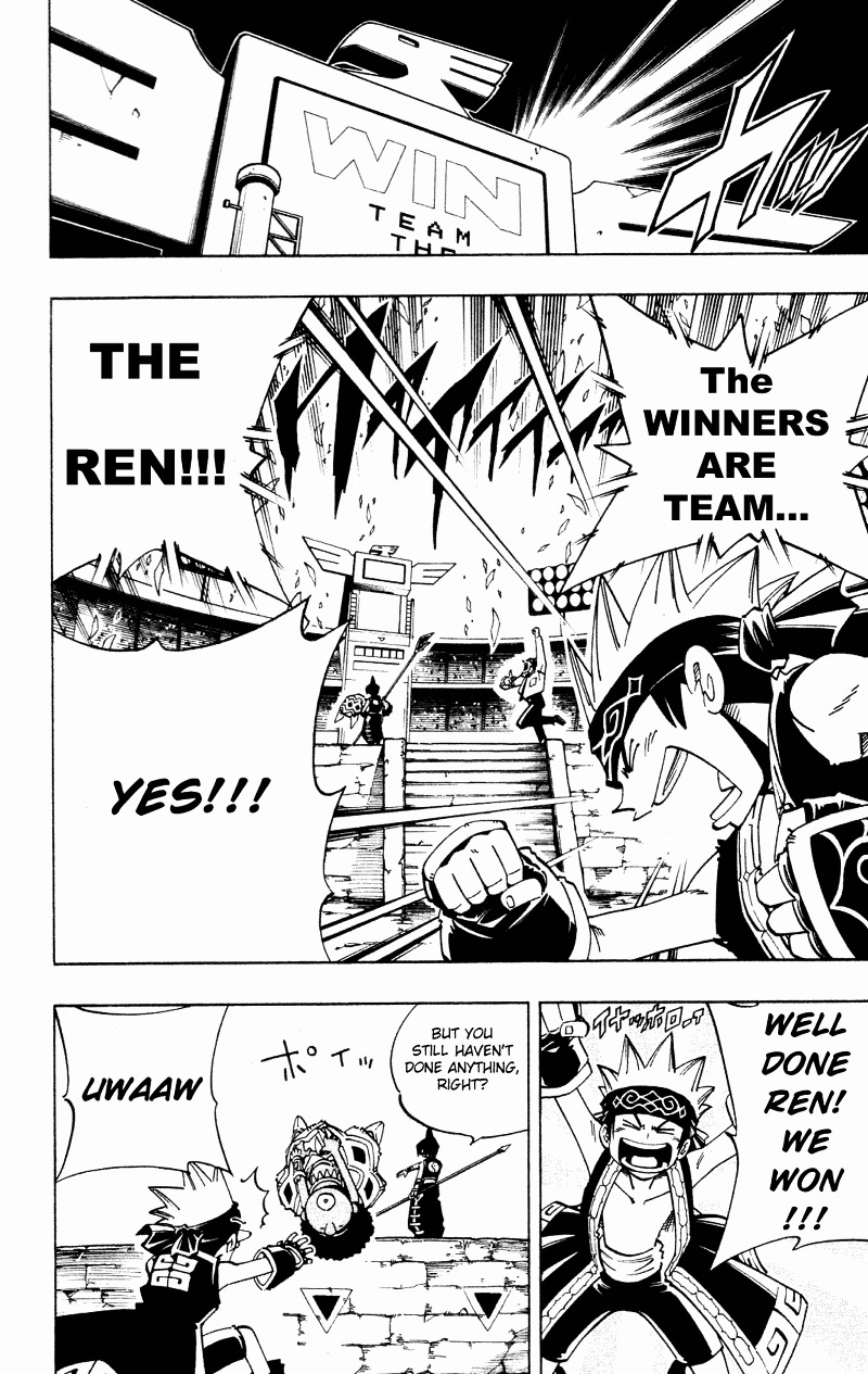 Read Shaman King (en) Manga Online