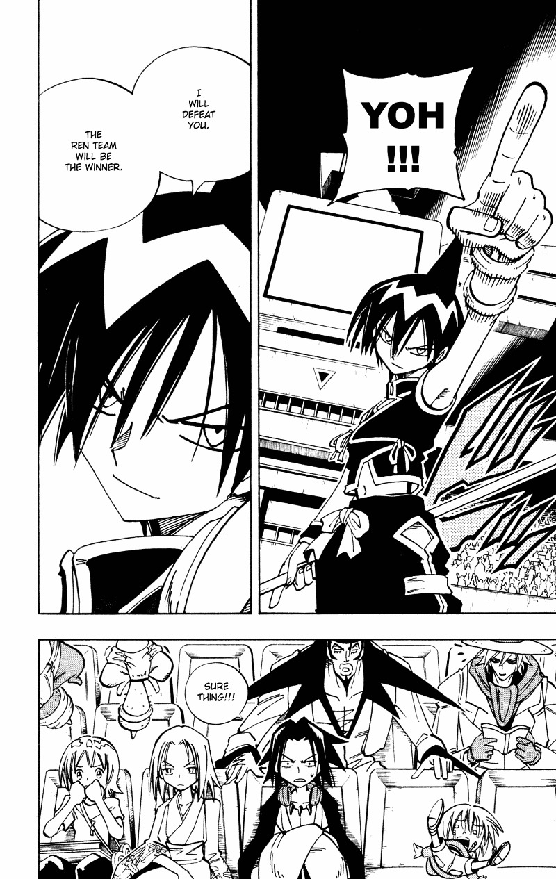 Read Shaman King (en) Manga Online