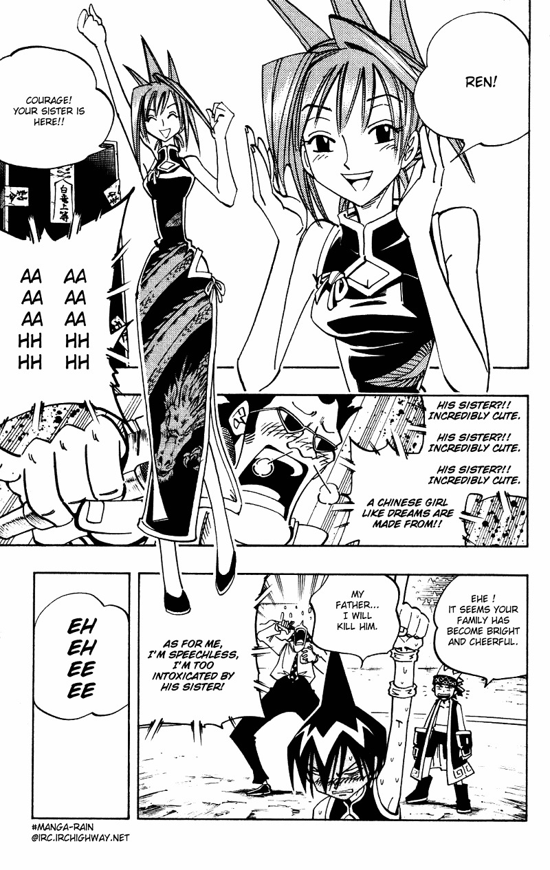 Read Shaman King (en) Manga Online