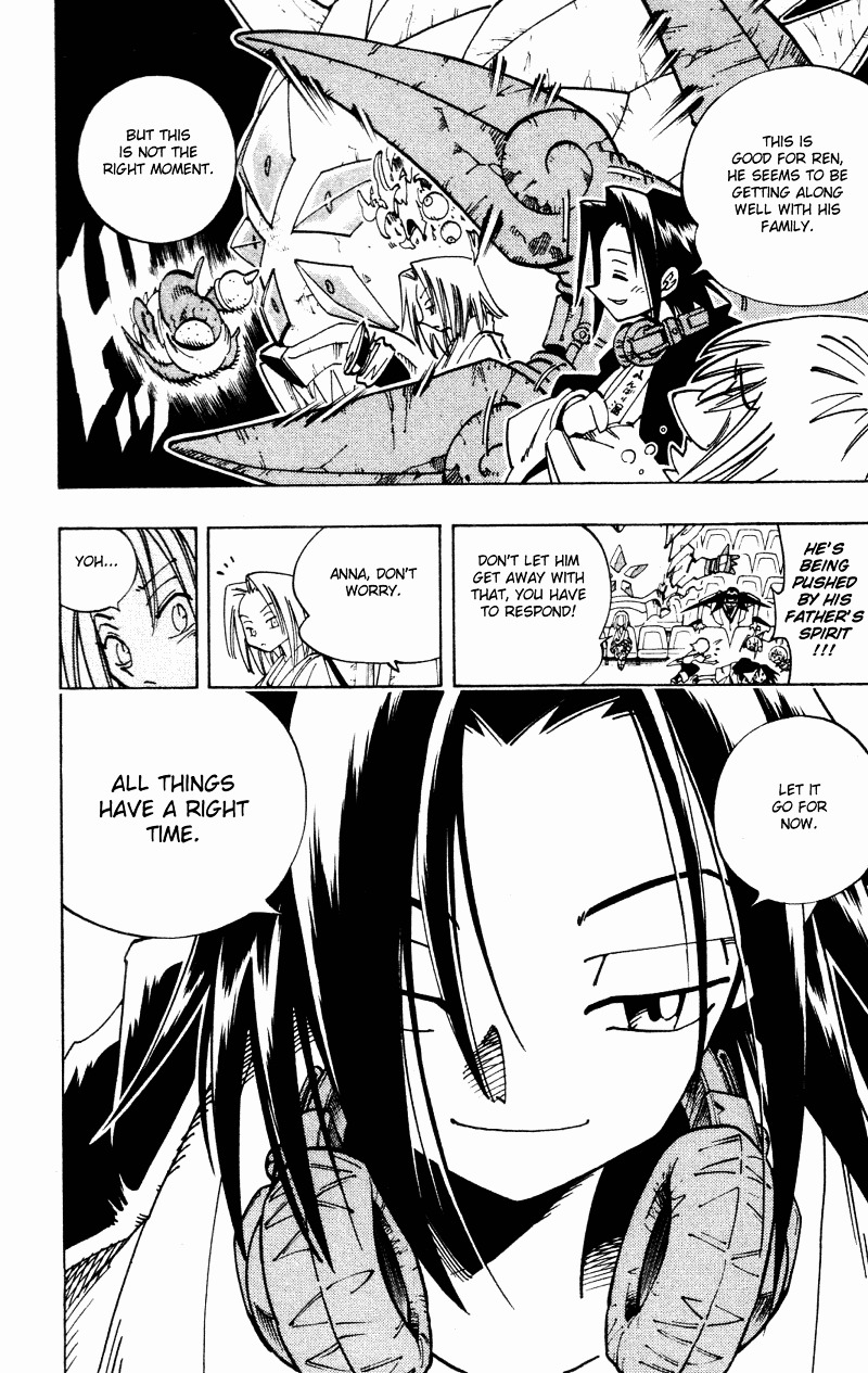 Read Shaman King (en) Manga Online