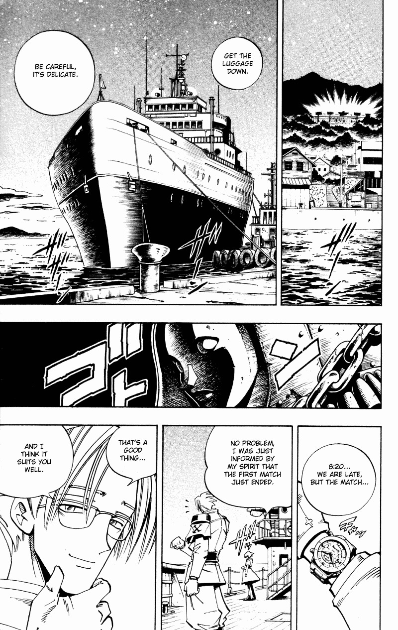 Read Shaman King (en) Manga Online