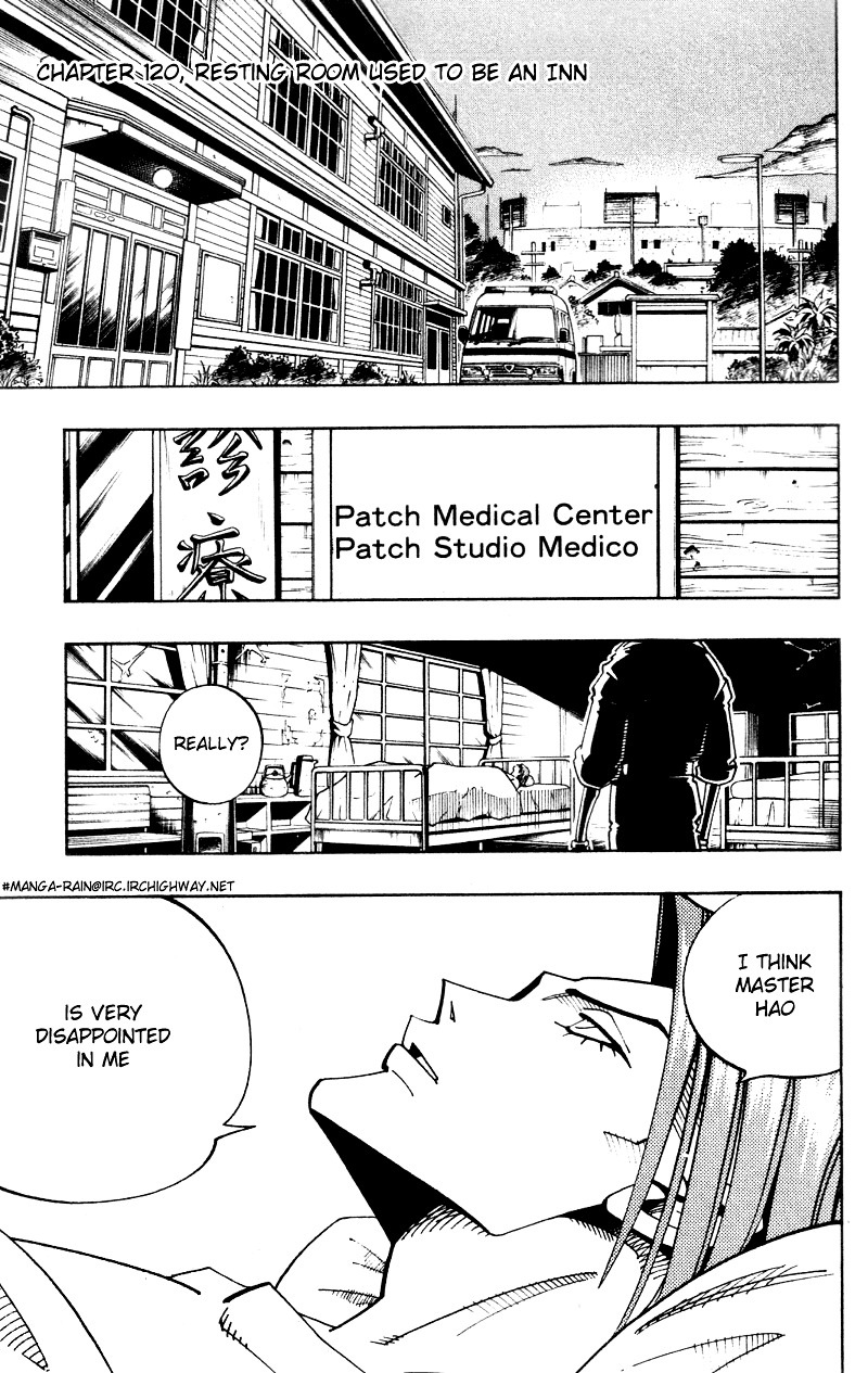 Read Shaman King (en) Manga Online