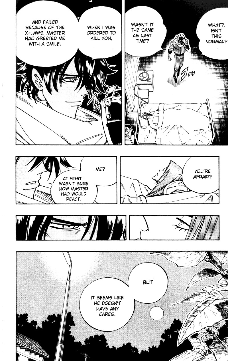 Read Shaman King (en) Manga Online