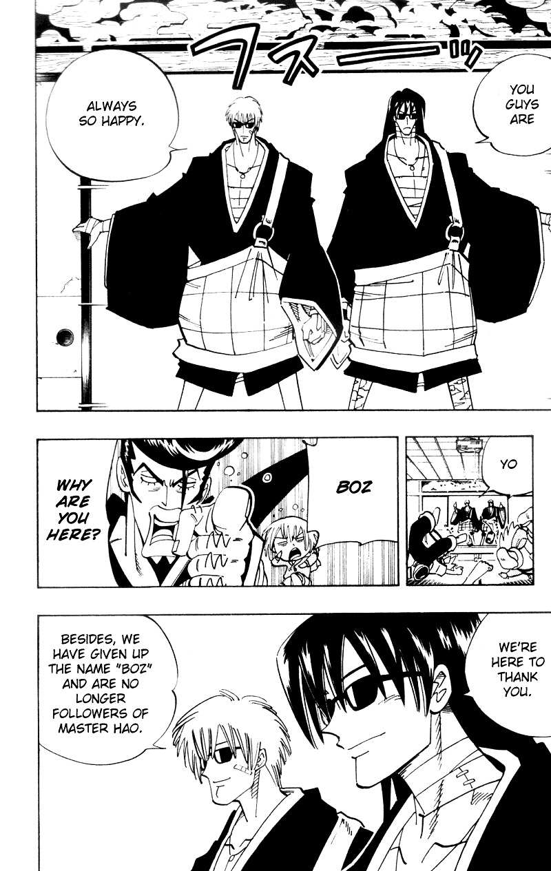 Read Shaman King (en) Manga Online