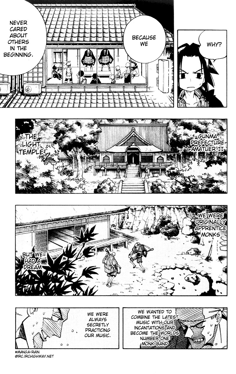 Read Shaman King (en) Manga Online