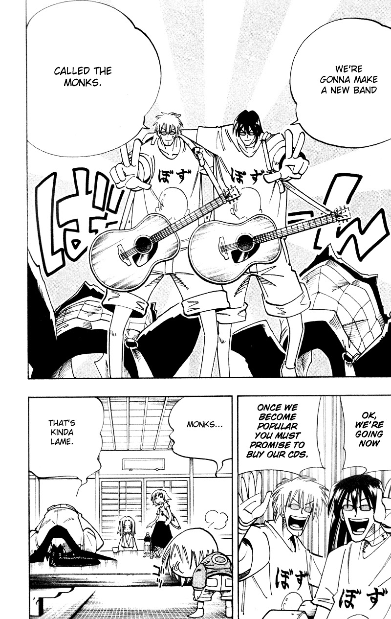 Read Shaman King (en) Manga Online