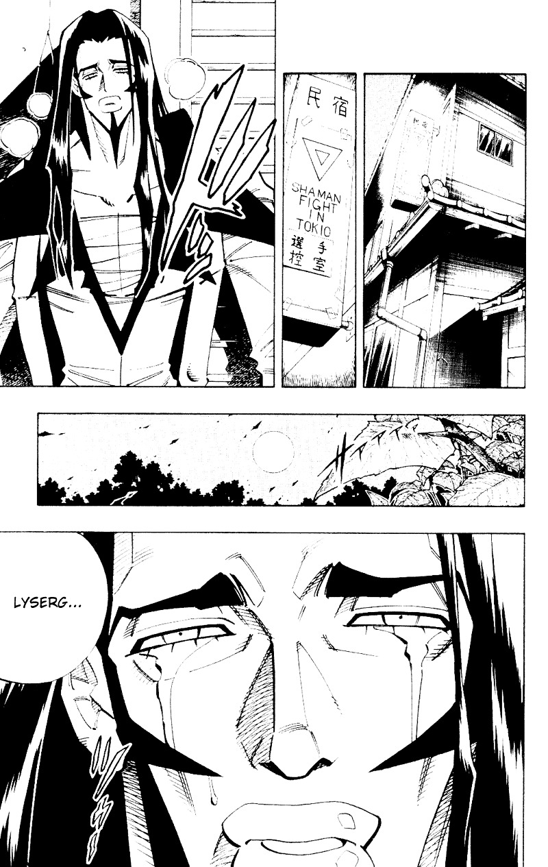 Read Shaman King (en) Manga Online