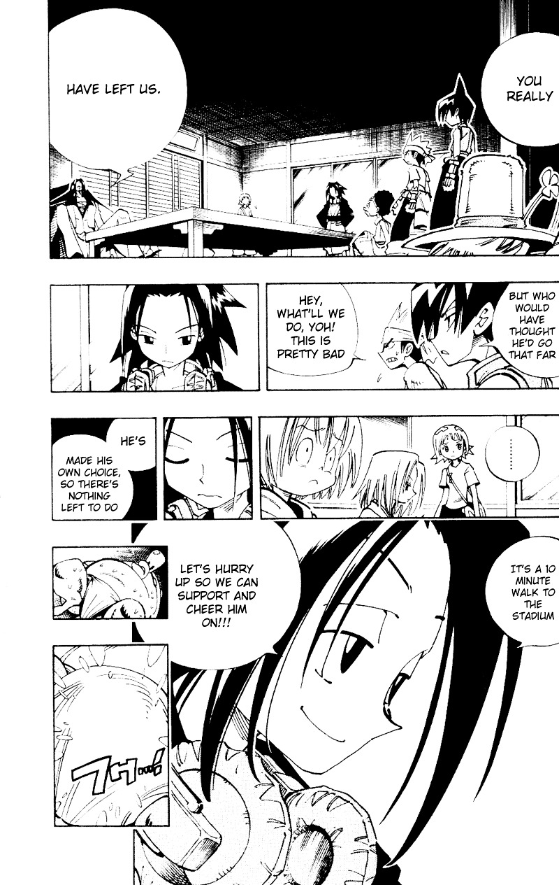 Read Shaman King (en) Manga Online