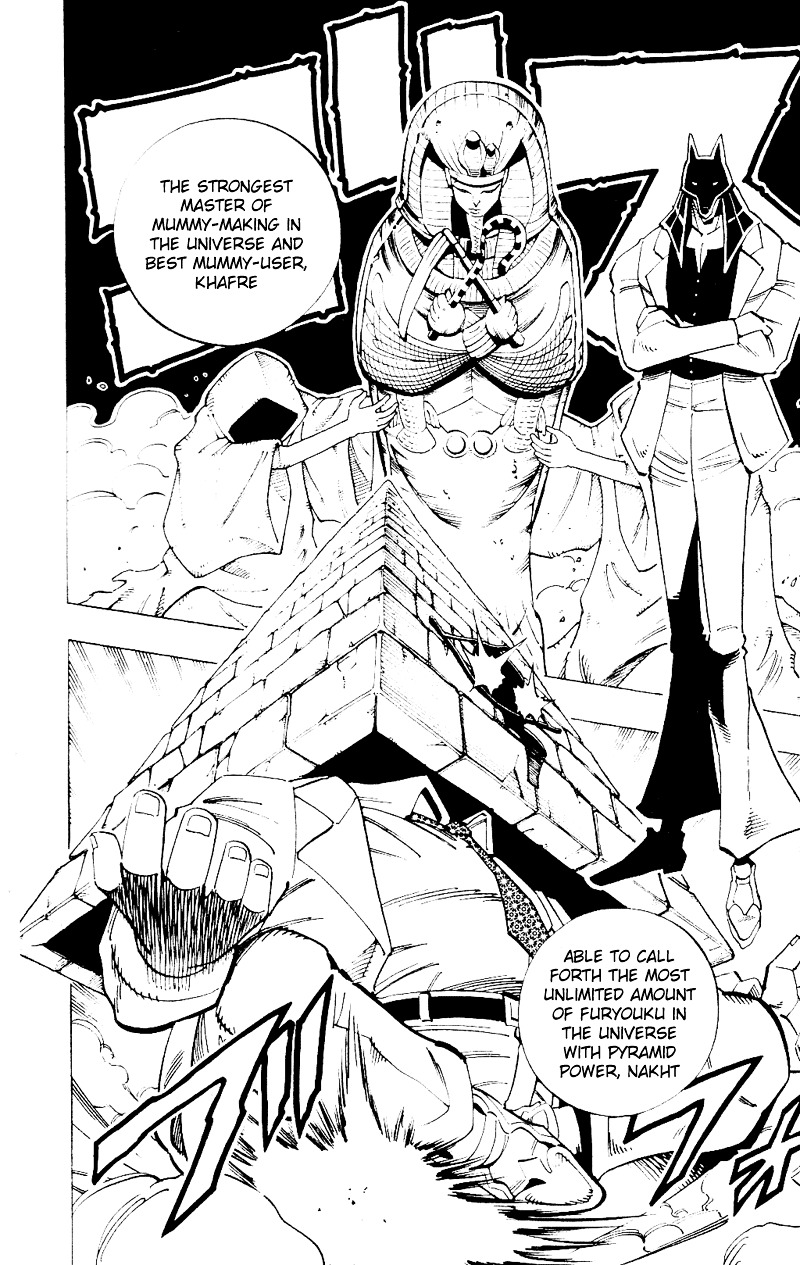 Read Shaman King (en) Manga Online