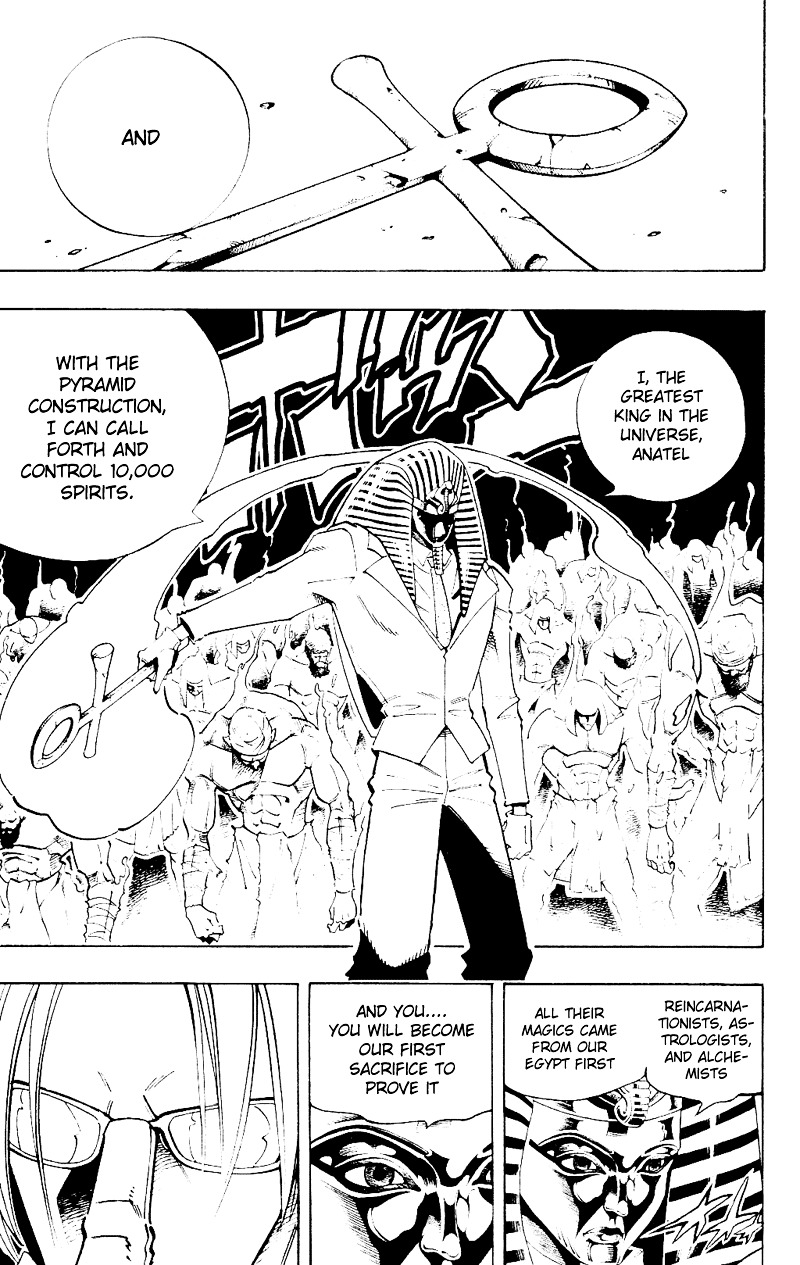 Read Shaman King (en) Manga Online