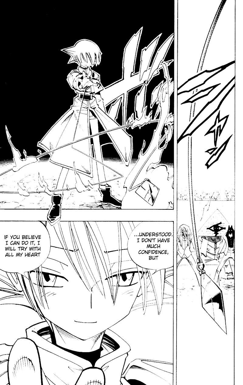 Read Shaman King (en) Manga Online