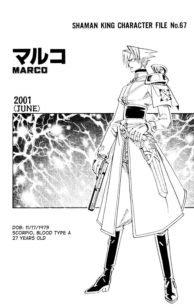 Read Shaman King (en) Manga Online