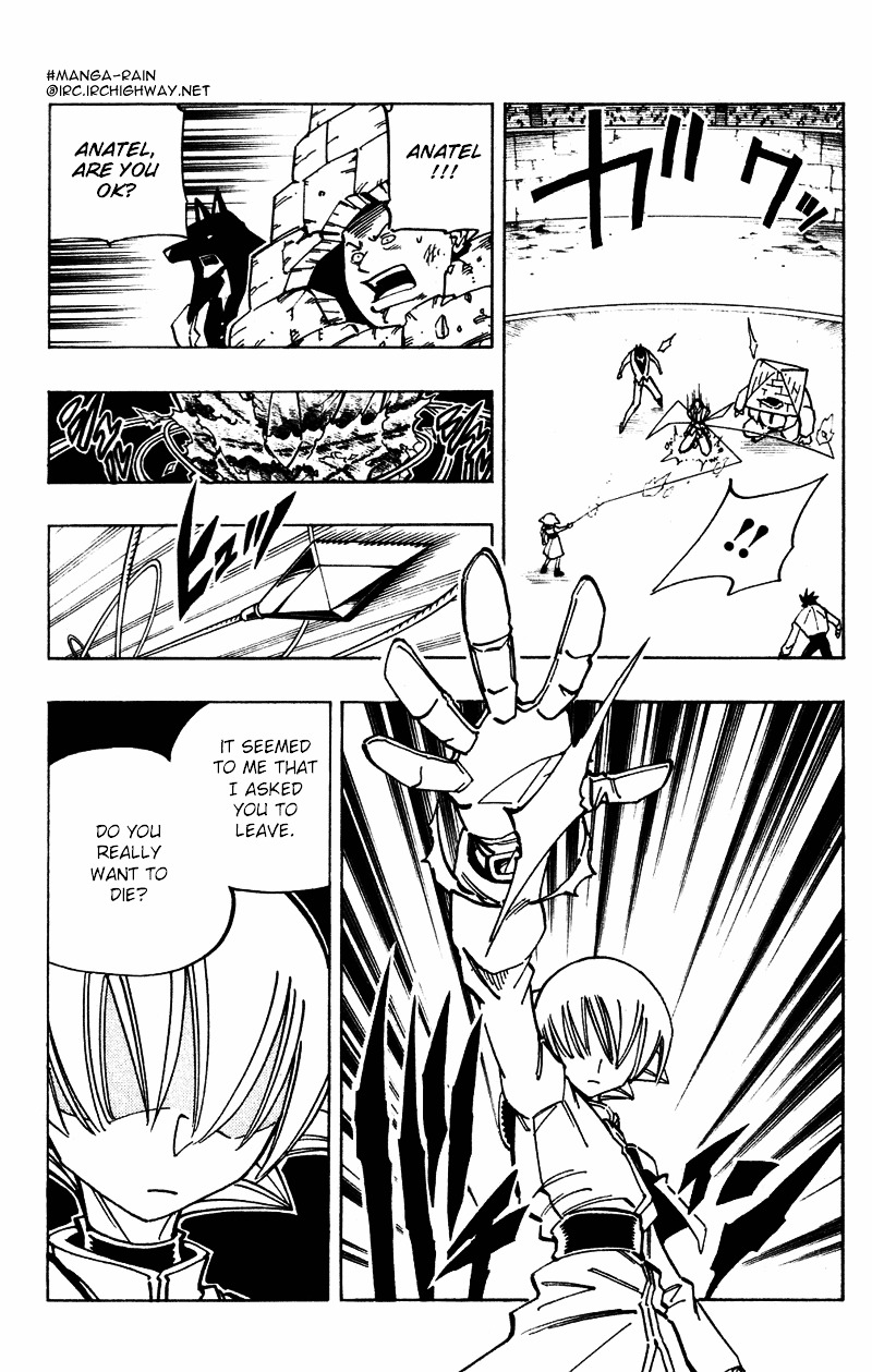 Read Shaman King (en) Manga Online