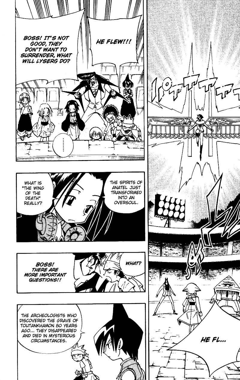 Read Shaman King (en) Manga Online