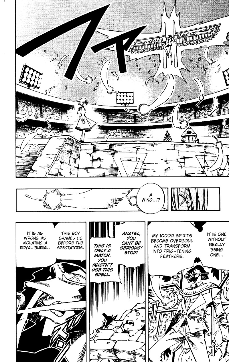 Read Shaman King (en) Manga Online