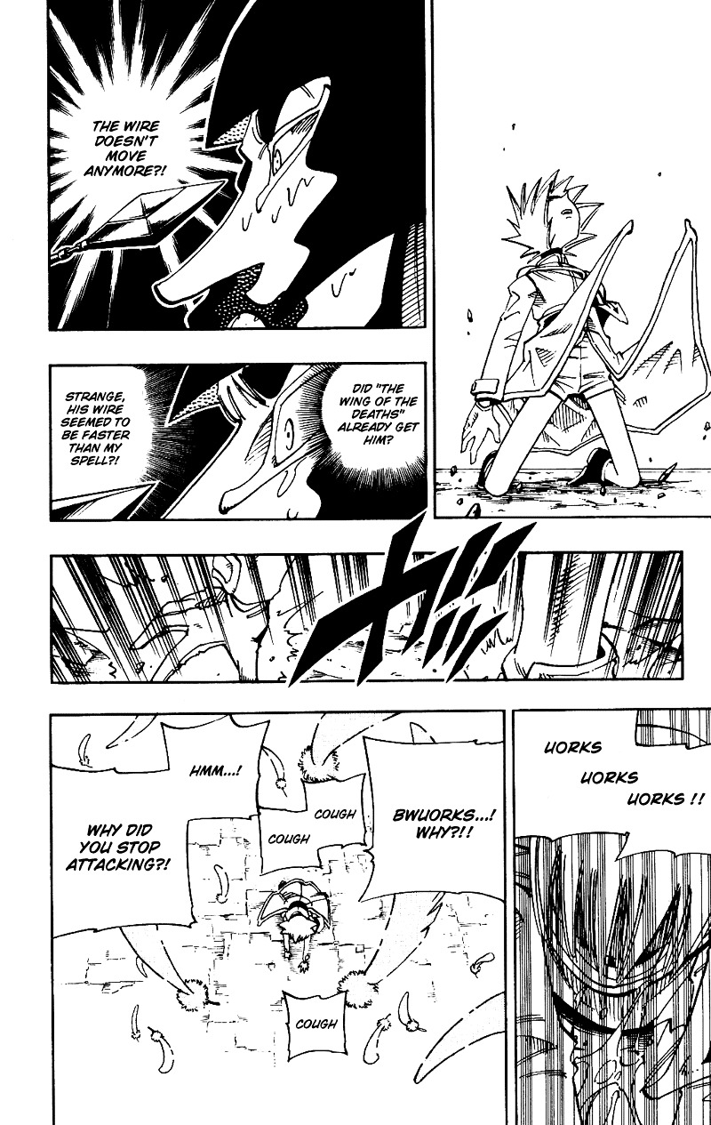 Read Shaman King (en) Manga Online