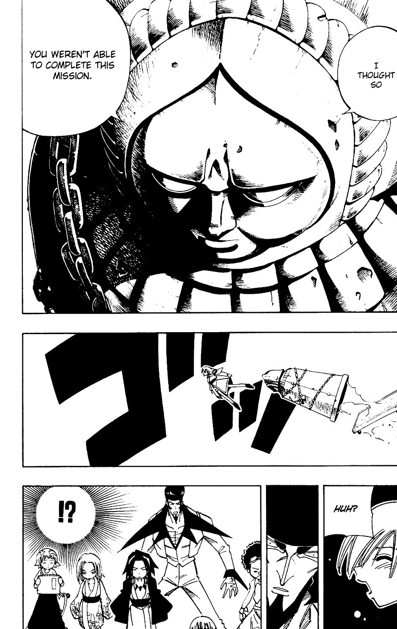 Read Shaman King (en) Manga Online