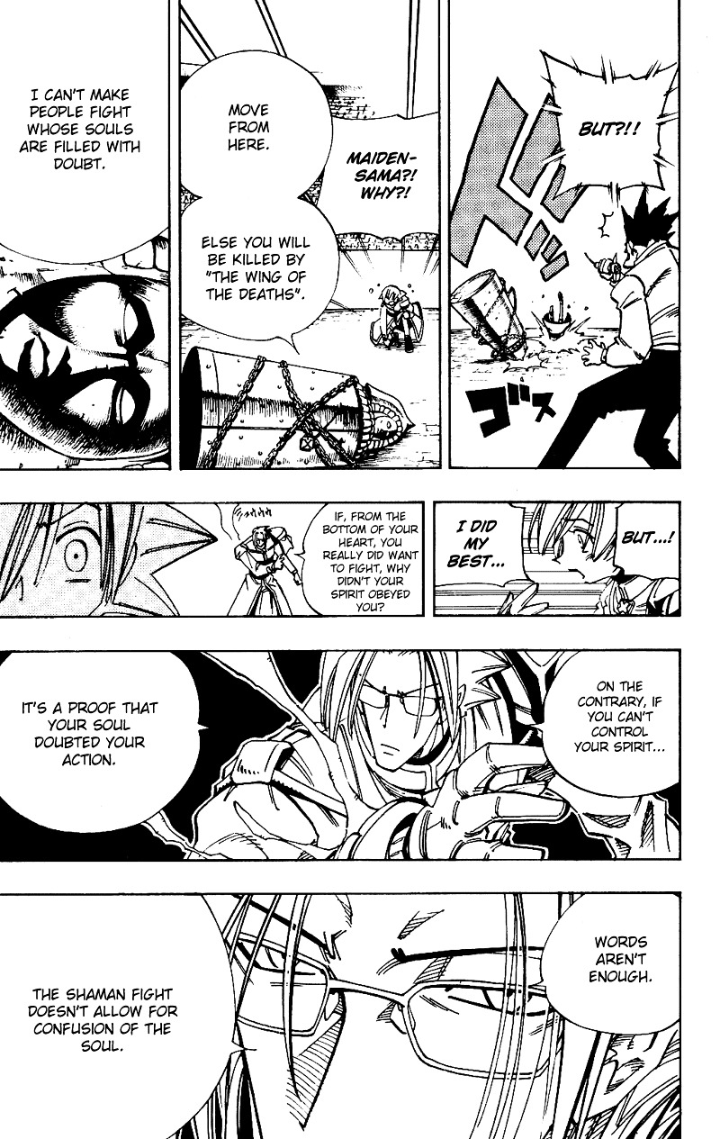 Read Shaman King (en) Manga Online