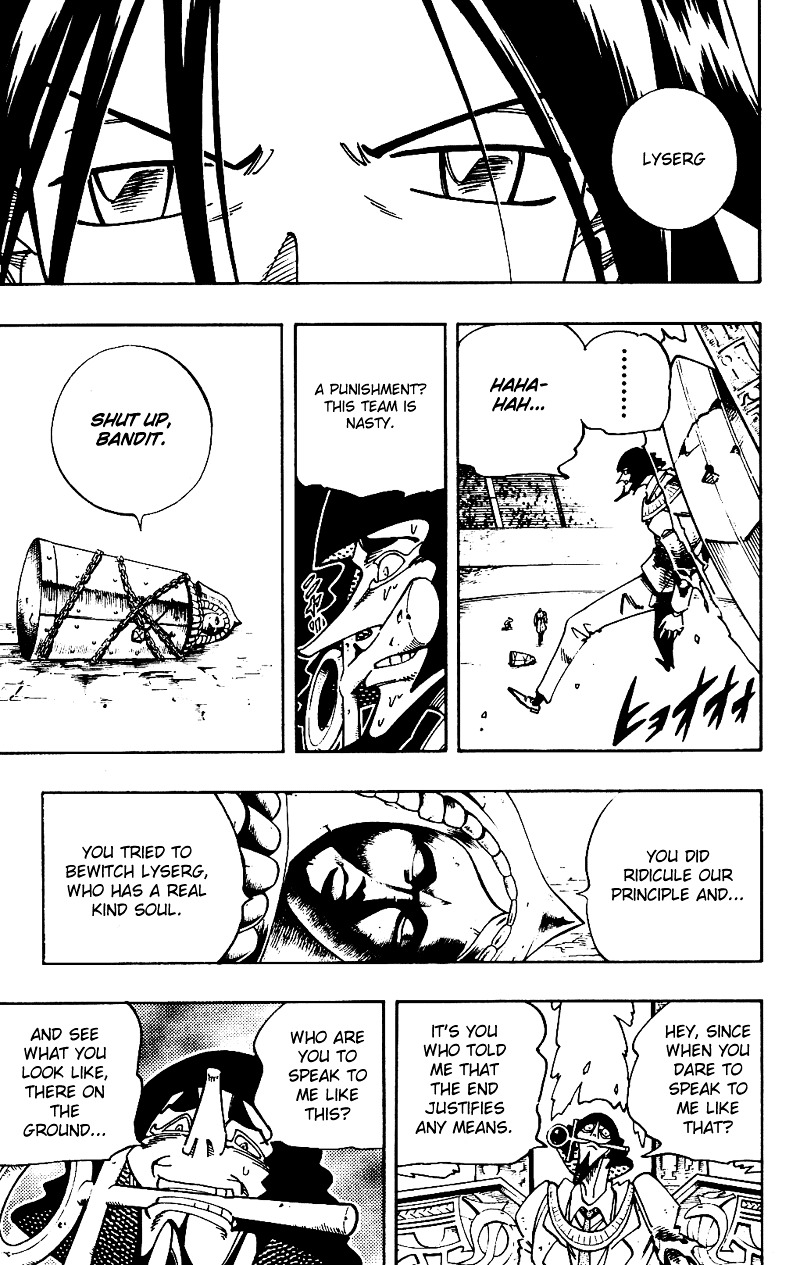 Read Shaman King (en) Manga Online