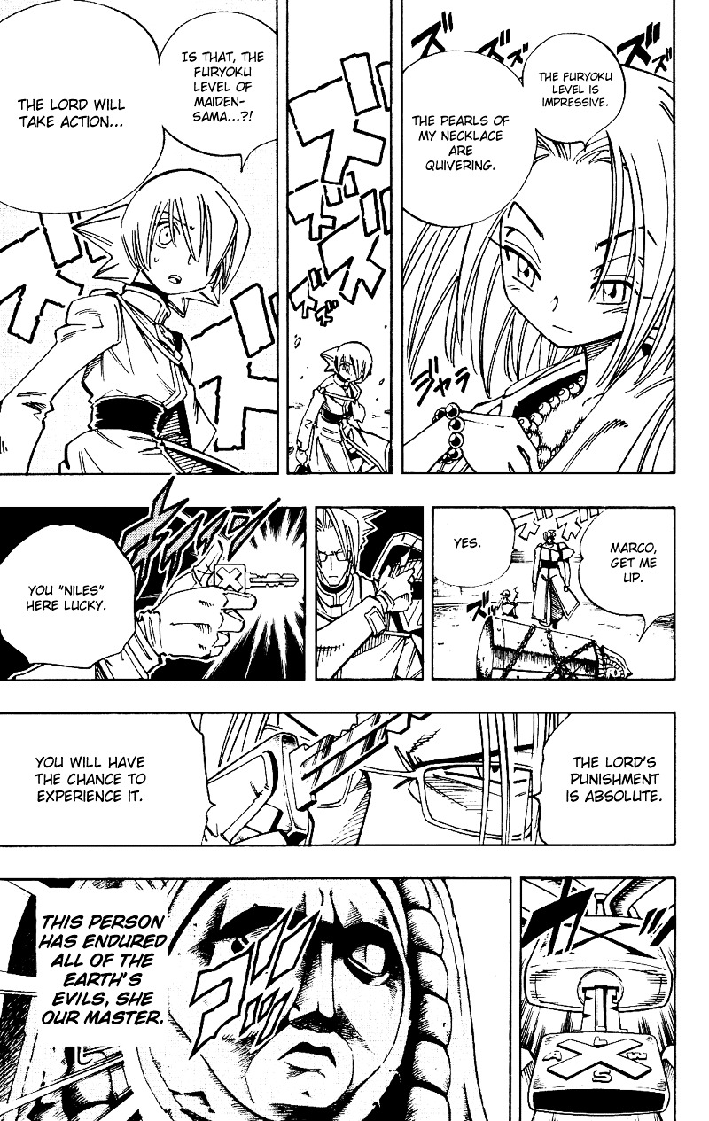 Read Shaman King (en) Manga Online