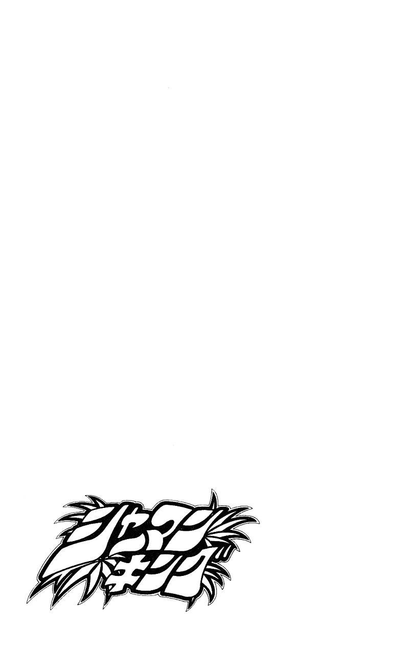 Read Shaman King (en) Manga Online