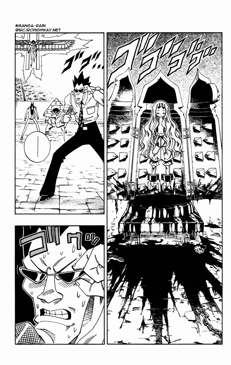 Read Shaman King (en) Manga Online