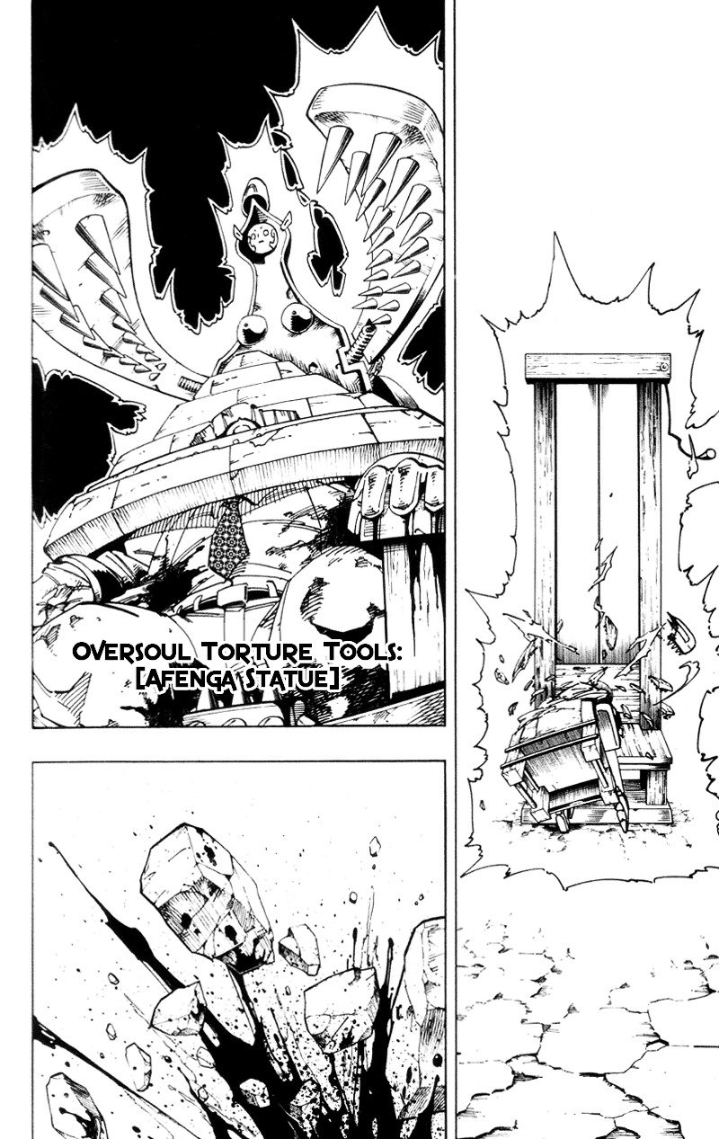 Read Shaman King (en) Manga Online