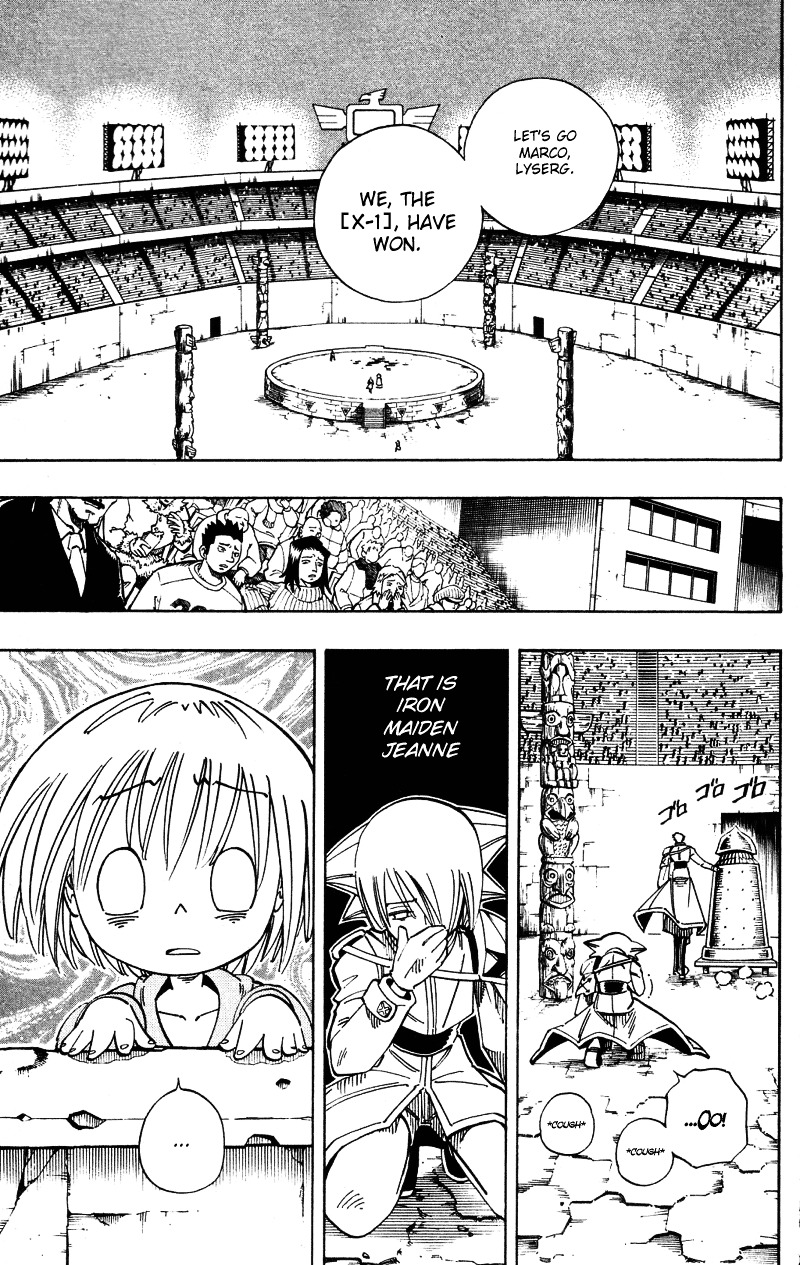 Read Shaman King (en) Manga Online