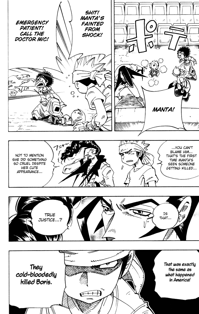 Read Shaman King (en) Manga Online