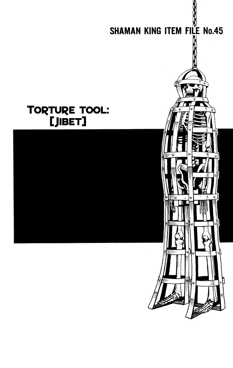 Read Shaman King (en) Manga Online