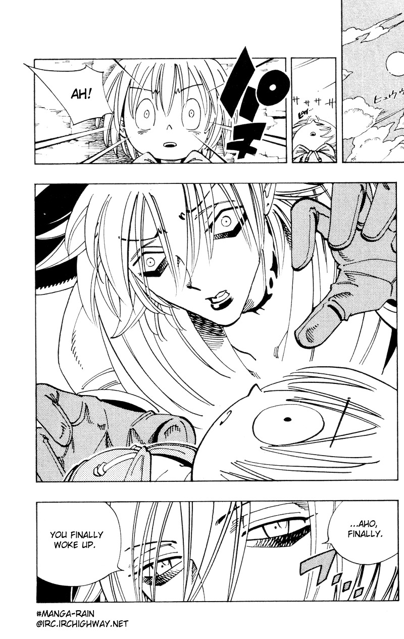 Read Shaman King (en) Manga Online